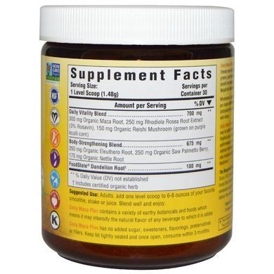 Reproductive Health of Men MegaFood (Daily maca plus) 444 g