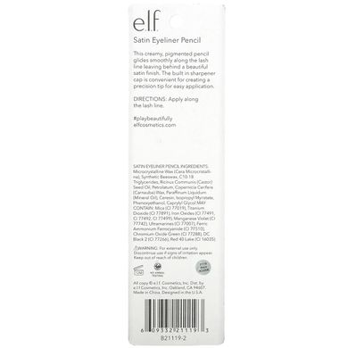 ELF, Атласне підведення для очей, чорний, 0,03 унції (0,85 г)