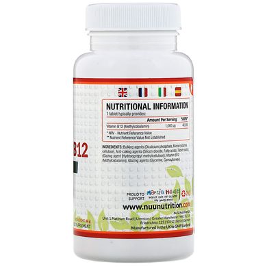 Вітамін В12 Nu U Nutrition (Vitamin B12) 1000 мкг 180 вегетаріанських таблеток