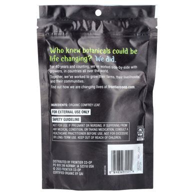 Frontier Natural Products, Органический лист окопника, 1,27 унции (36 г) купить в Киеве и Украине