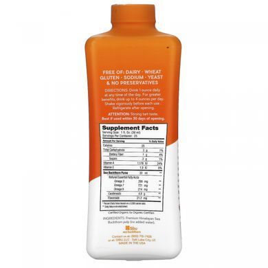 Sea buckthorn puree Sibu Beauty (Omega-7 Pure) 750 ml