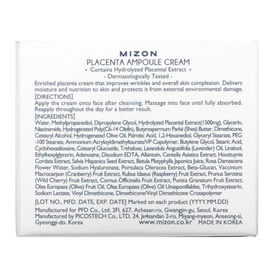 Mizon, Крем-ампула з плацентою, 1,69 рідких унцій (50 мл)