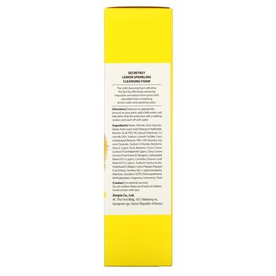 Пенка для умывания с лимоном, Lemon Sparkling Cleansing Foam, Secret Key, 200 г купить в Киеве и Украине