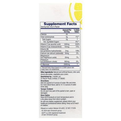 Порошок для здоровья сечовивидних шляхив AZO (Urinary Health Ready To Mix Packets) 10 порцийних пакетиков по 5.3 г малиновий лимонад купить в Киеве и Украине