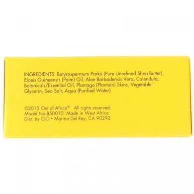 Chunk soap with unrefined shea butter, Fragrance-free, Packaging of, Shea Baby Shea Mama, 3 pieces, 4 oz (120 g) each.