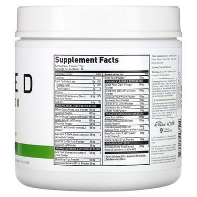 Kaged Muscle, Outlive 100, organic superfoods premium class + greens, berries, 18 ounces (510 g)
