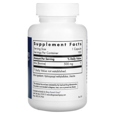 Allergy Research Group Ox Bile Extract (Ox Bile) 100 Veggie Capsules