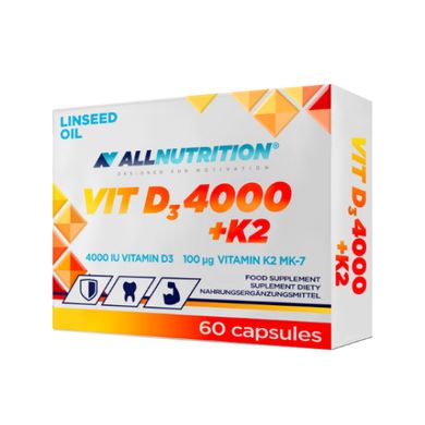 Витамин Д3 4000+К2 Allnutrition (Vit D3 4000+K2) 60 капс купить в Киеве и Украине