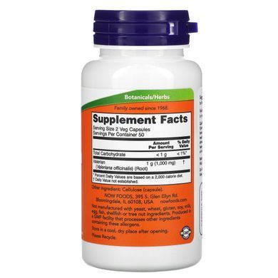 Корень валерианы Now Foods (Valerian Root) 500 мг 100 капсул купить в Киеве и Украине