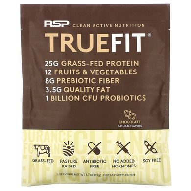 RSP Nutrition, TrueFit, сироватковий протеїн від тварин трав'яної відгодівлі з фруктами та овочами, шоколад, 49 г (1,7 унції)