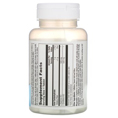 L-аргінін L-орнітин, L-Arginine L-Ornithine, KAL, 60 таблеток
