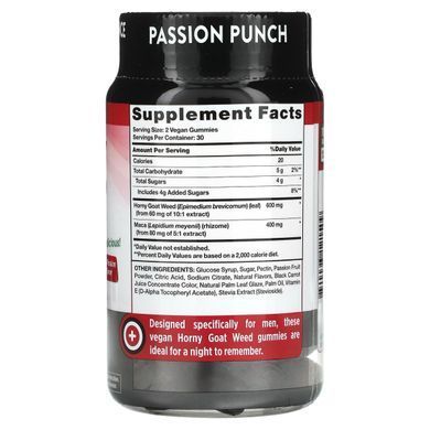 Nature's Truth, Horny Goat Weed, Passion Punch, 60 Vegan Gummies купить в Киеве и Украине