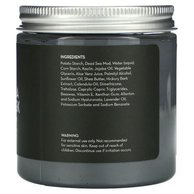 Pure Body Naturals, Dead Sea Mud Beauty Mask, 8.8 oz (250 g)