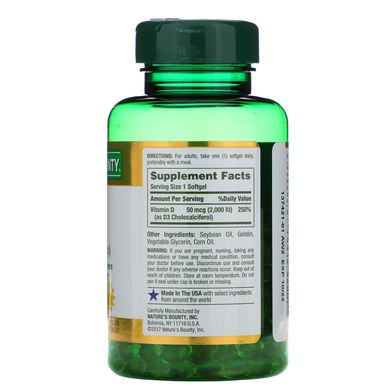Вітамін Д3 Nature's Bounty (Vitamin D-3) 50 мкг 2000 МО 350 капсул
