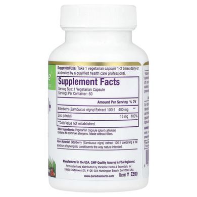 Mix of soil, elderberry + with zinc, 60 vegetarian capsules