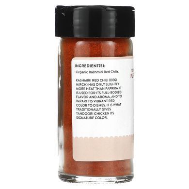 Pure Indian Foods, organic Kashmiri red chili, ground, 65 g (2.3 oz)