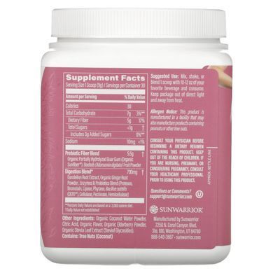 Sunwarrior, Shape, Core Cleanser, Strawberry Cooler, 9.5 oz (270 g) купить в Киеве и Украине