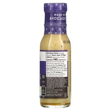 Маринад для цезаря с маслом авокадо, Caesar Dressing & Marinade Made with Avocado Oil, Primal Kitchen, 236 мл купить в Киеве и Украине