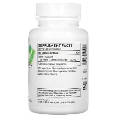 Ацетил Л Карнитин Thorne Research (Carnityl Acetyl-L-Carnitine) 500 мг 60 капсул купить в Киеве и Украине