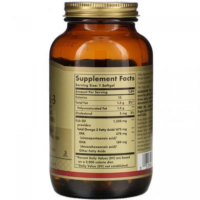 Кошерная Омега 3 Solgar (Kosher Omega-3) 675 мг 50 мягких капсул купить в Киеве и Украине