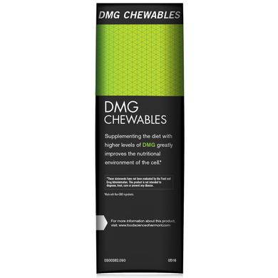 ДМГ FoodScience (DMG Chewables) 250 мг 90 жевательных таблеток купить в Киеве и Украине