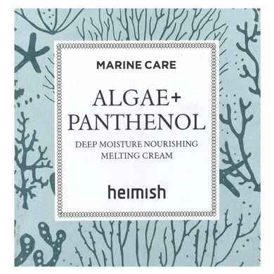 Насыщенный крем, Marine Care, Rich Cream, Heimish, 60 мл купить в Киеве и Украине