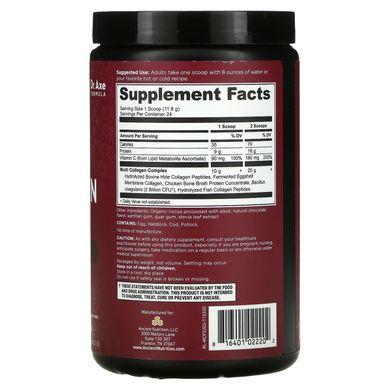 Axe / Ancient Nutrition, Мультиколагеновий протеїн, шоколад, 10 унцій (283,2 г)