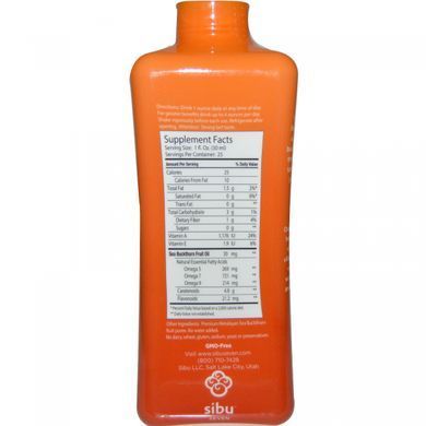 Sea buckthorn puree Sibu Beauty (Omega-7 Pure) 750 ml