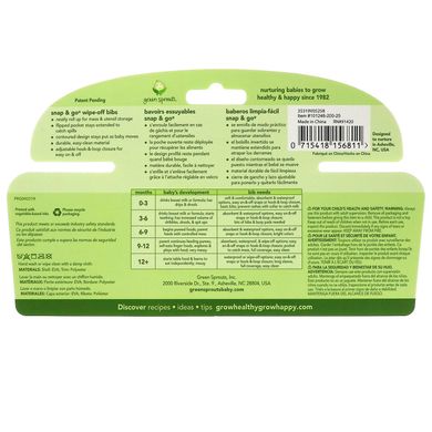 Green Sprouts, нагрудники Snap&Go Wipe Off, 9-18 місяців, 3 шт. В упаковці