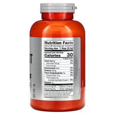 Beetroot powder Now Foods (Beet Root Powder) 340 g