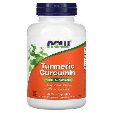 Куркумін Now Foods (Curcumin) 665 мг 120 капсул