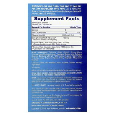 Osteo Bi-Flex, Joint Health + Turmeric, Triple Strength, 120 Coated Tablets