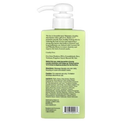 Coconut Oil + Manuka Honey, Restorative Face Cream, 15 Fluid Ounces (444 ml)