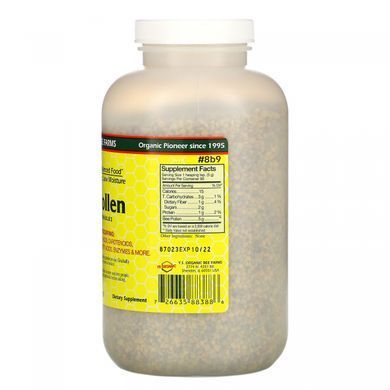 Бджолиний пилок Гранули YS Eco Bee Farms (Fresh Bee Pollen Whole Granules) 453 г