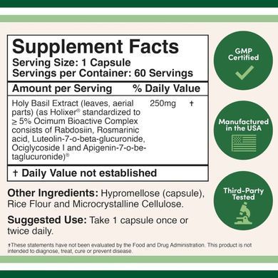Экстракт святого базилика для снижения кортизола Double Wood (Holixer Holy Basil Extract) 60 капсул купить в Киеве и Украине