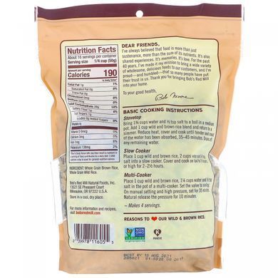 Дикий и коричневый рис Bob's Red Mill (Wild & Brown Rice) 794 г купить в Киеве и Украине