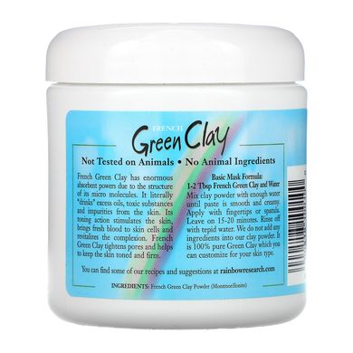 Французька зелена глина, маска для лікування обличчя, Rainbow Research, 225 г