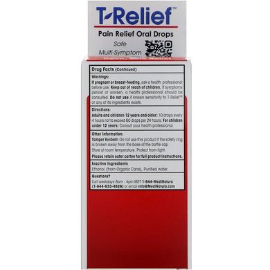 T-Relief, обезболивающие капли для приема внутрь, MediNatura, 1,69 жидкой унции (50 мл) купить в Киеве и Украине