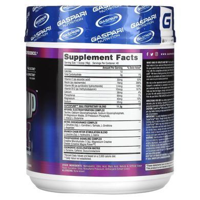 Universal pre-workout supplement Gaspari Nutrition (SuperPump Max) 640 g with grape lemonade flavor.