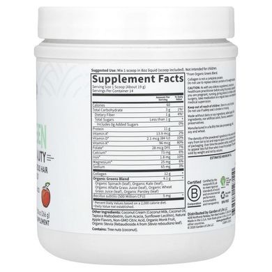 Eco-friendly collagen, with apple flavor, Garden of Life, 266 g