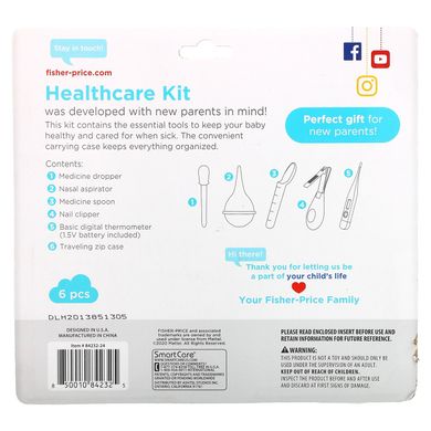 Fisher-Price, Healthcare Kit, 0+ місяців, комплект із 6 предметів