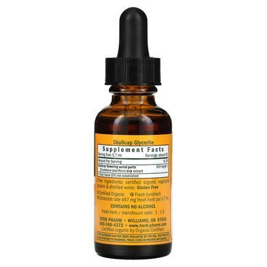 Шлемник экстракт без спирта органик Herb Pharm (LLC Skullcap) 30 мл купить в Киеве и Украине