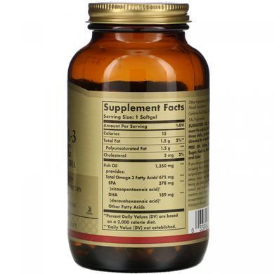 Кошерная Омега 3 Solgar (Kosher Omega-3) 675 мг 50 мягких капсул купить в Киеве и Украине
