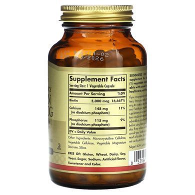 Biotin Solgar (Biotin) 5000 mcg 100 capsules