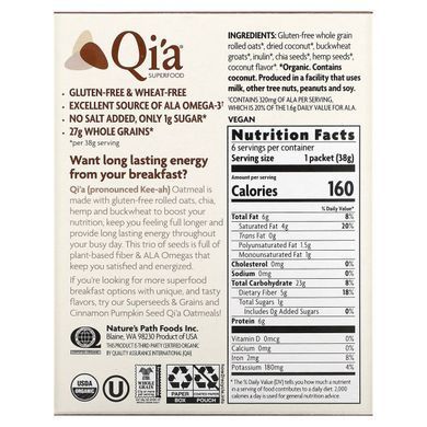 Овсяная каша, кокос со сливками, Qi'a Superfood, Nature's Path, 6 пакетиков, 228 г (8 унций) купить в Киеве и Украине