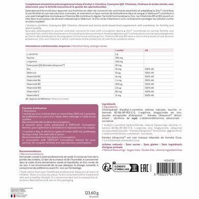 ISN ФЕРТИЛІЯ ЗАПЛІДНЕННЯ ЧОЛОВІЧА / FERTILIA CONCEPTION HOMME - 30 пакетиків-саше