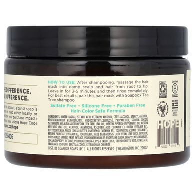 Soapbox, Soothing Moisturizing Hair Mask, Tea Tree, 12 fl oz (354 ml)