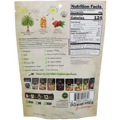Sun-Dried Organic Seedless Dates, Deglet Nour Variety, Natures Wild Organic, 5 oz. (142 g)