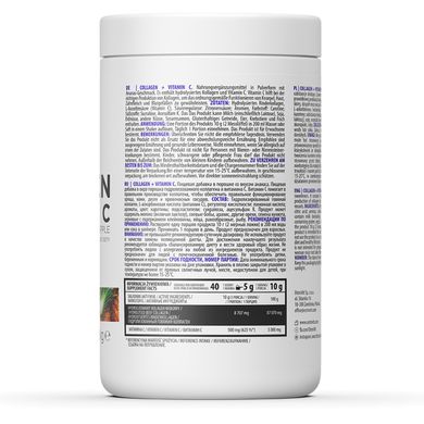 Колаген та вітамін С смак ананас OstroVit (Collagen + Vitamin C) 400 г