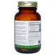Пробіотик з пребіотиками корінь якона Sunbiotics (Potent Probiotics with Organic Yacon Root Prebiotics) 30 таблеток фото